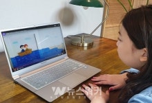 광주지산초등학교, 그림책 읽어주는 온라인 개학식 진행