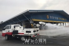 고품질·친환경의 영암명품 축산업 육성