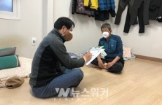 나주 남평읍, 찾아가는 긴급생활비 접수 눈길