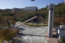 전남대 여수캠퍼스, 첨단학과 만들고 모집정원 늘리고