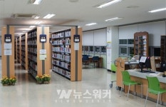 화순열린도서관, 도서 예약 대출 서비스 운영