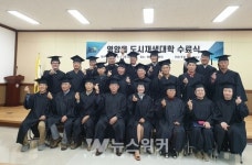살기 좋은 영암, 모두를 아우르는 도시개발로!