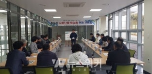 영광 테마식물원, 홍농읍 사회단체 협의회 현장 간담회 개최