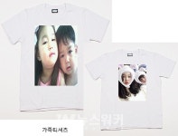 영암군, 5월 가정의 달,응답하라! 가족의 추억프로그램 운영