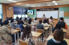 광주시교육청, 학교로 찾아가는 빛고을 수업‧평가 지원단 연수 실시