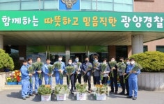 광양제철소 협력사, 지역 화훼농가 돕기 릴레이 캠페인 동참