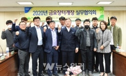 농협 광주본부 금요장터 개장... 5월 8일 수완동 광주비아농협 앞마당...