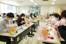 함평군보건소,  효(孝) 카네이션 제작