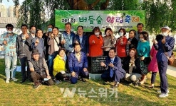 박용화 남구의원, 펭귄마을 버들숲 양림축제... 사랑받는 지역축제 만들터