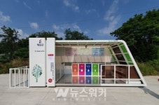 해남군, 농어촌 마을 등 재활용품 거점 수거시설 운영 호응