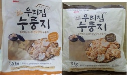 (주)시아스 순창공장,  우리집 누룽지 금속 이물 혼입으로 회수 조치