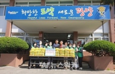 광양시 봉강면, 독거노인 50세대에 밑반찬 기부