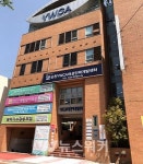 순천시 여성새로일하기센터, 경력단절예방 지원 사업 운영