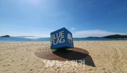 완도군, 전남도 유일 2020년 예비 열린 관광지 공모 선정