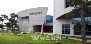 함평군립미술관, 6월 30일까지 특별기획전 개최