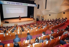 강진군, 군민과 함께 미래 청사진 펼친다!