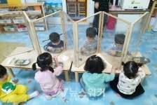 여수 배울학어린이집, 코로나19 이겨내기 공모 최우수상 수상