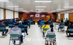 영암군 금정면, 5월 이장회의 개최