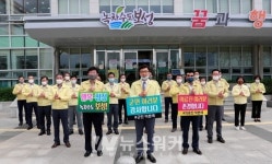 [포토] 김철우 보성군수, 덕분에 챌린지 동참