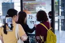 광산중학교, 5‧18민주화운동 프로젝트 기획