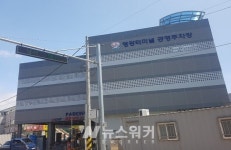 영광군, 터미널 주차타워 및 (구)우시장 주차광장 유료화 시행