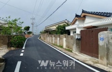 신안군, 마을 안길 아스콘 덧씌우기사업 시행