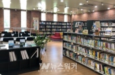 광주 서구, 작은도서관 리모델링 통한... 주민 힐링 공간 자리매김