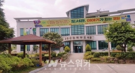 고흥군, 이야기가 있는어린이 코딩 교육실시