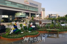 광주시 농업기술센터, 풍암호수·유안근린 공원 등 5곳에 농업정원 조성
