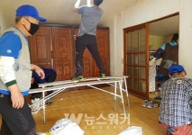 창평면 주민자치회와 지역사회보장협의체, 도배·장판 교체봉사