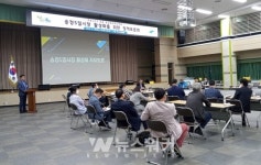 광산구, 송정5일시장 활성화 청책토론회 개최