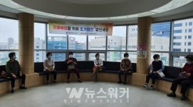 광주시 동구, 어르신 사전예약제로 치매 무료검진 실시