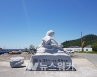 신안『섬 낙지축제』취소