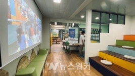 전남도교육청, 다 되는 학교공간 혁신 현장 공개