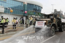 광산구, 생활방역의 날 행사... 구 전역 방역
