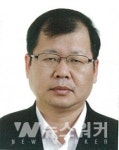 문체부, 박태영 국립아시아문화전당장 직무대리 선임