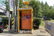 광주 북구, 방범 기능 더한 안심택배보관함 추가 운영