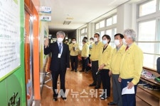 광주시의회 교육문화위원회, 학교 및 DJ센터... 현장점검 방문