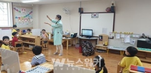 광주학생독립운동기념회관, 독도 교육 운영 다양화