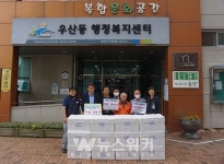 행복공감동행봉사단, 경로당에 보양음식 전달