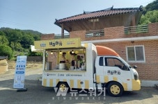 고흥군, Go흥! 활력Up! 청청활력단 풍류마을 출동 ~