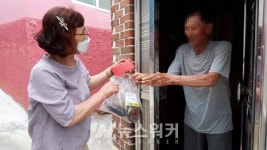 여수시 광림동, 독거노인 밑반찬 나눔사업 출범식 열려