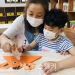 고흥군, 공동육아나눔터... 6월 상시프로그램으로 재개