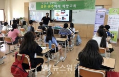 담양군, 아동,청소년 흡연예방 및 음주폐해예방 교육 실시