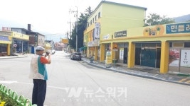장성군 SNS 서포터즈, 1일 탐방 나서