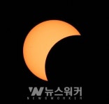 21일 부분일식 제대로 보고 싶다면 곡성섬진강천문대로