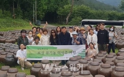 보성군, 보성 유기농 미식주 여행 선봬... 미식 투어선두주자로