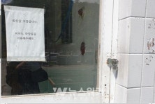 광주시, 시민불편 해소·안전 개선 총력
