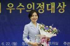 전남도의회 정옥님 의원, 제8회 우수의정대상 수상 영예