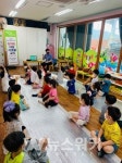화순군, 토마토 심기 및 재배교육 실시